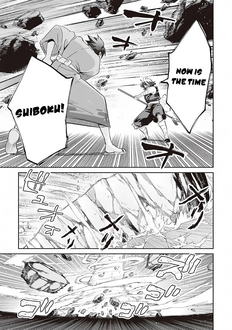 Jimi na Kensei wa Sore Demo Saikyou desu Chapter 60 page 16 - 