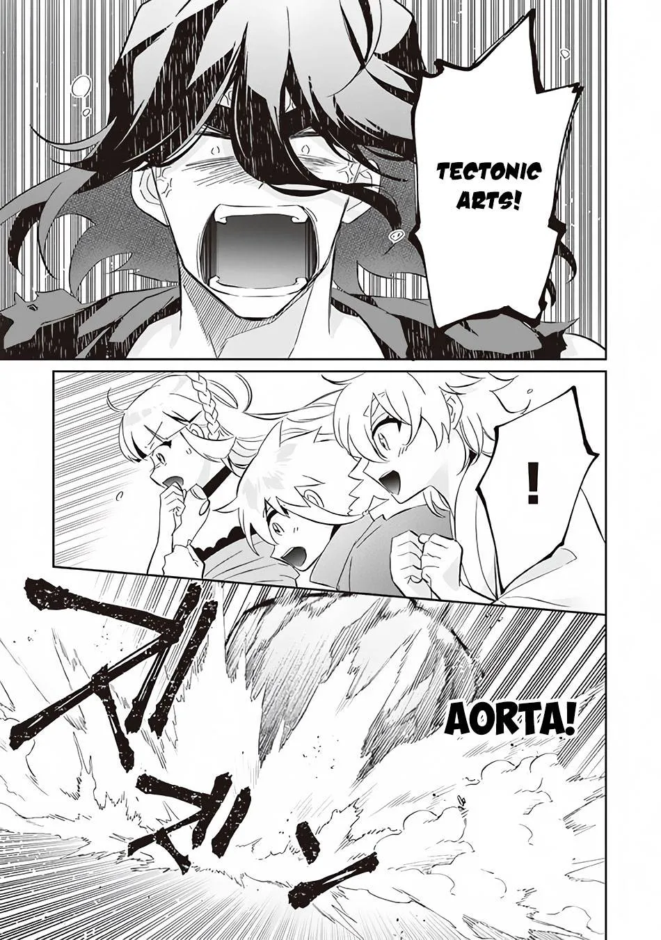 Jimi na Kensei wa Sore Demo Saikyou desu Chapter 60 page 4 - 