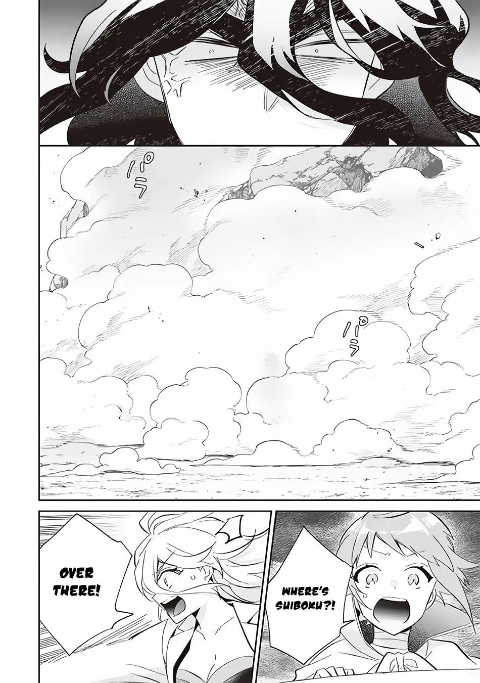 Jimi na Kensei wa Sore Demo Saikyou desu Chapter 60 page 5 - 