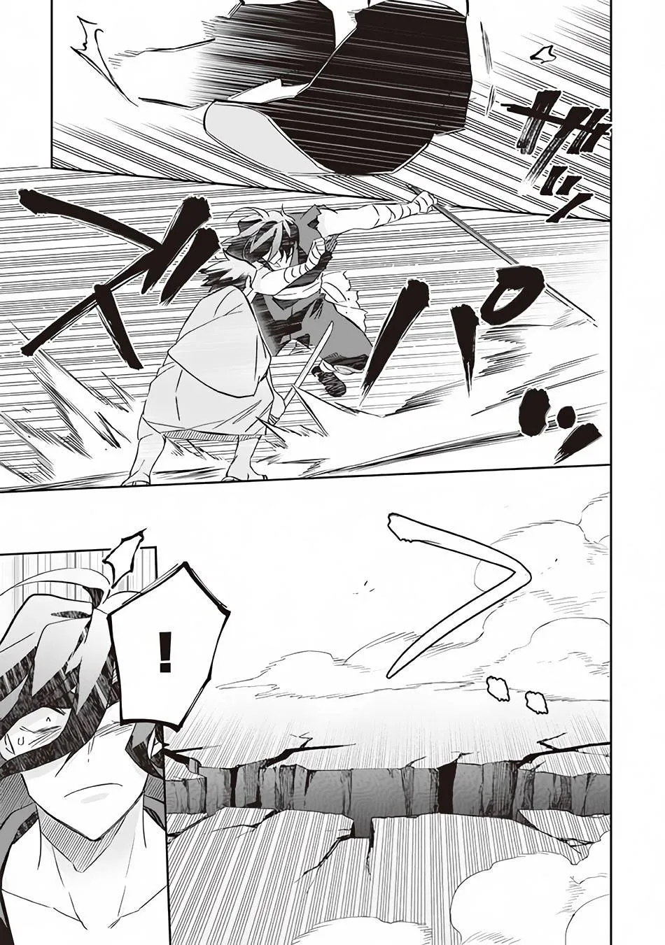 Jimi na Kensei wa Sore Demo Saikyou desu Chapter 60 page 8 - 