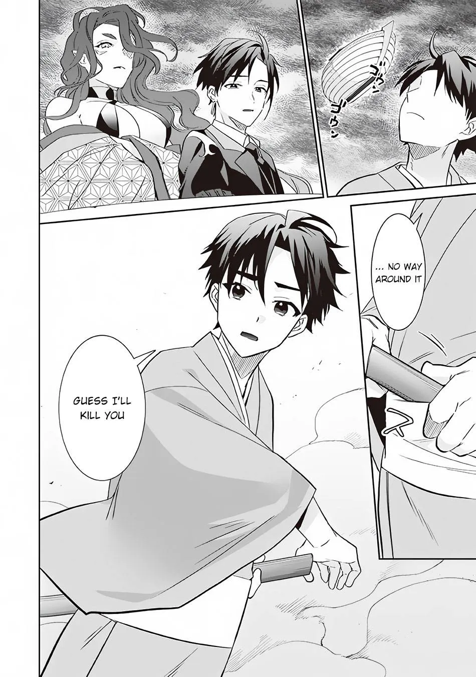 Jimi na Kensei wa Sore Demo Saikyou desu Chapter 61 page 17 - 