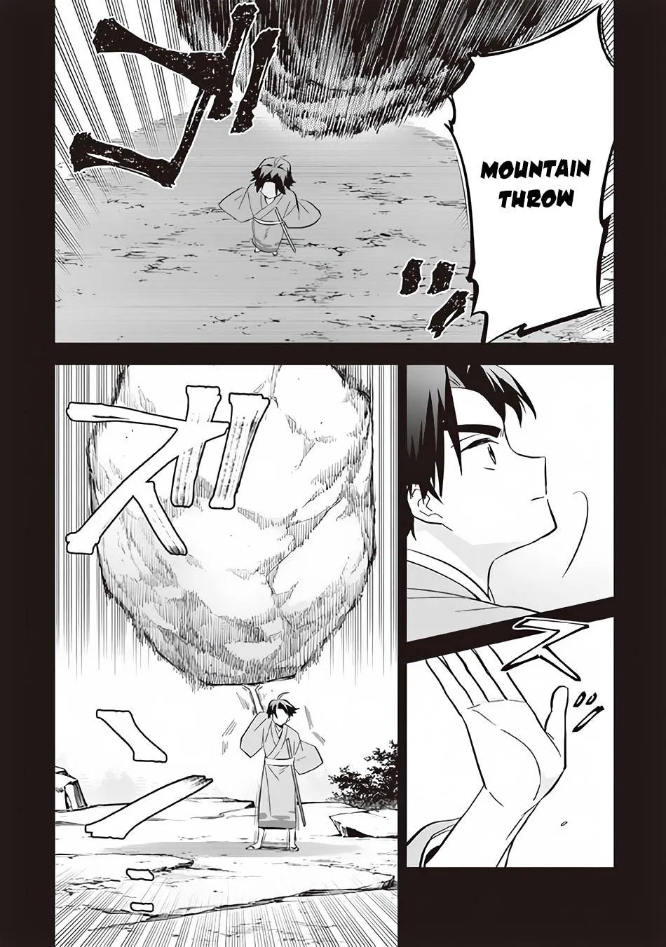 Jimi na Kensei wa Sore Demo Saikyou desu Chapter 61 page 3 - 