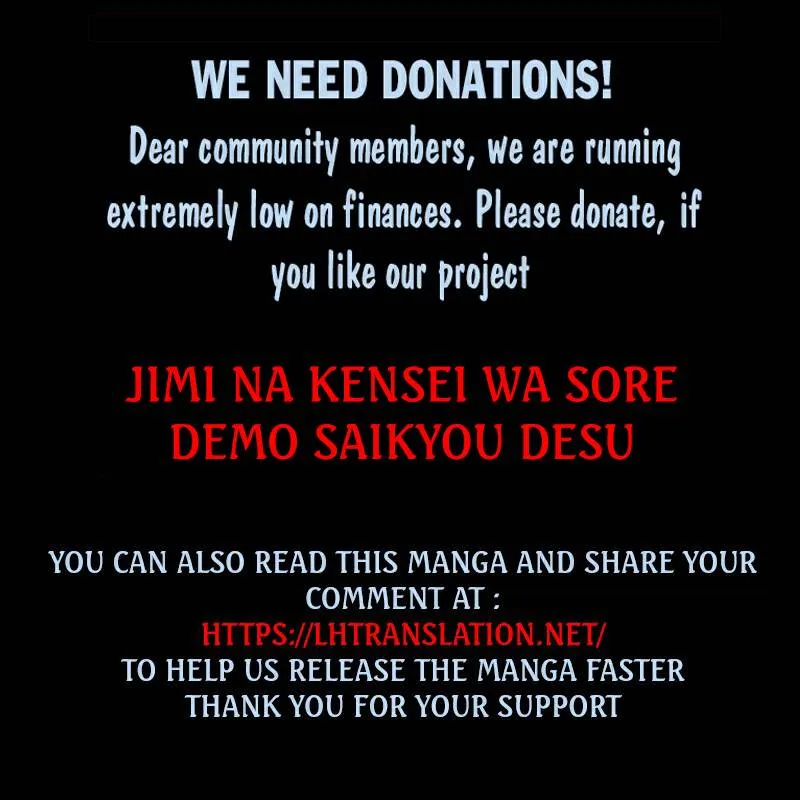 Jimi na Kensei wa Sore Demo Saikyou desu Chapter 62 page 18 - 