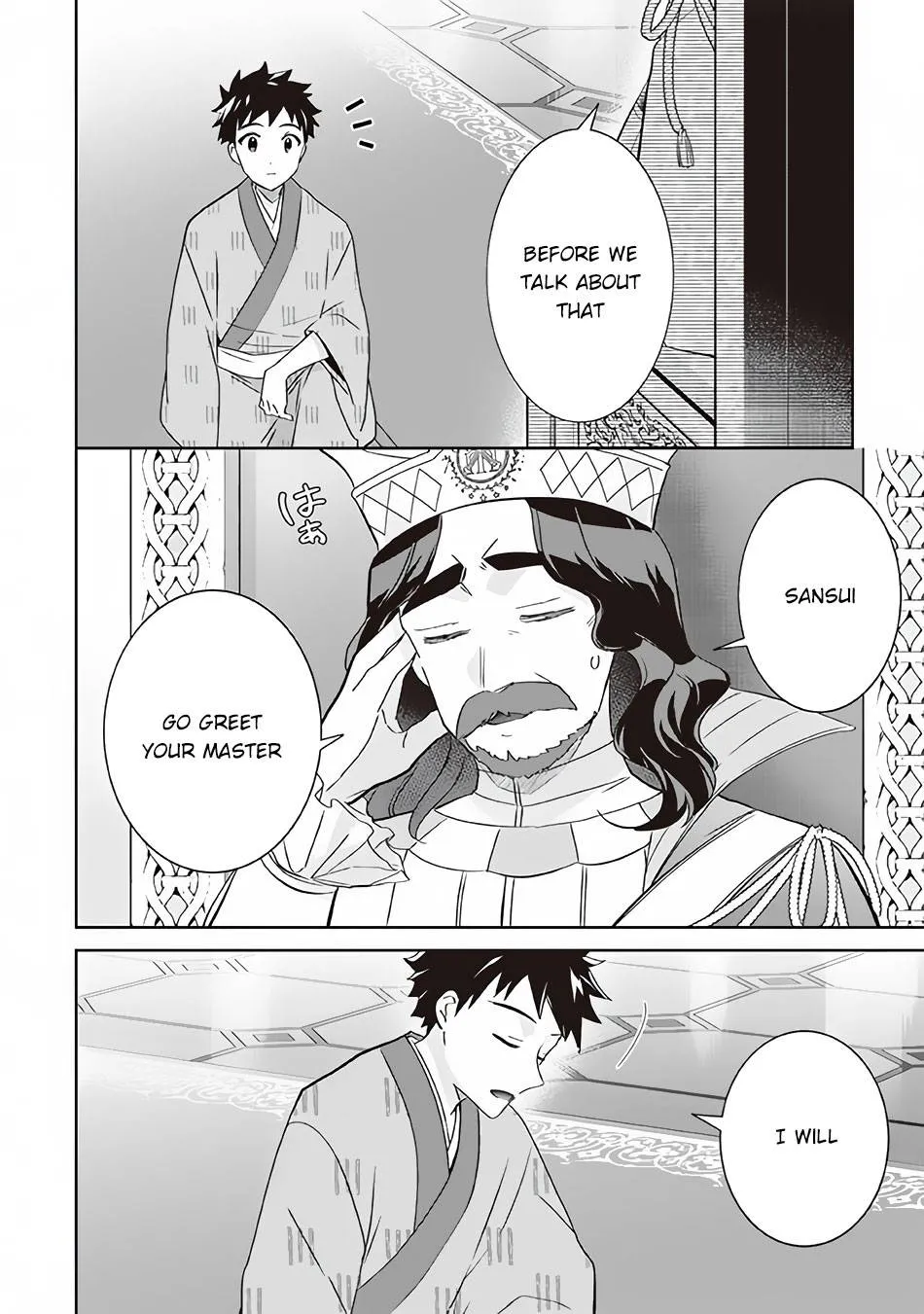 Jimi na Kensei wa Sore Demo Saikyou desu Chapter 63 page 9 - 