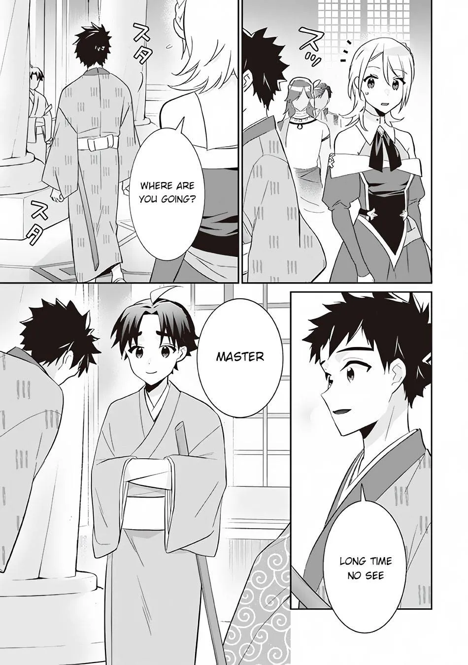 Jimi na Kensei wa Sore Demo Saikyou desu Chapter 63 page 10 - 