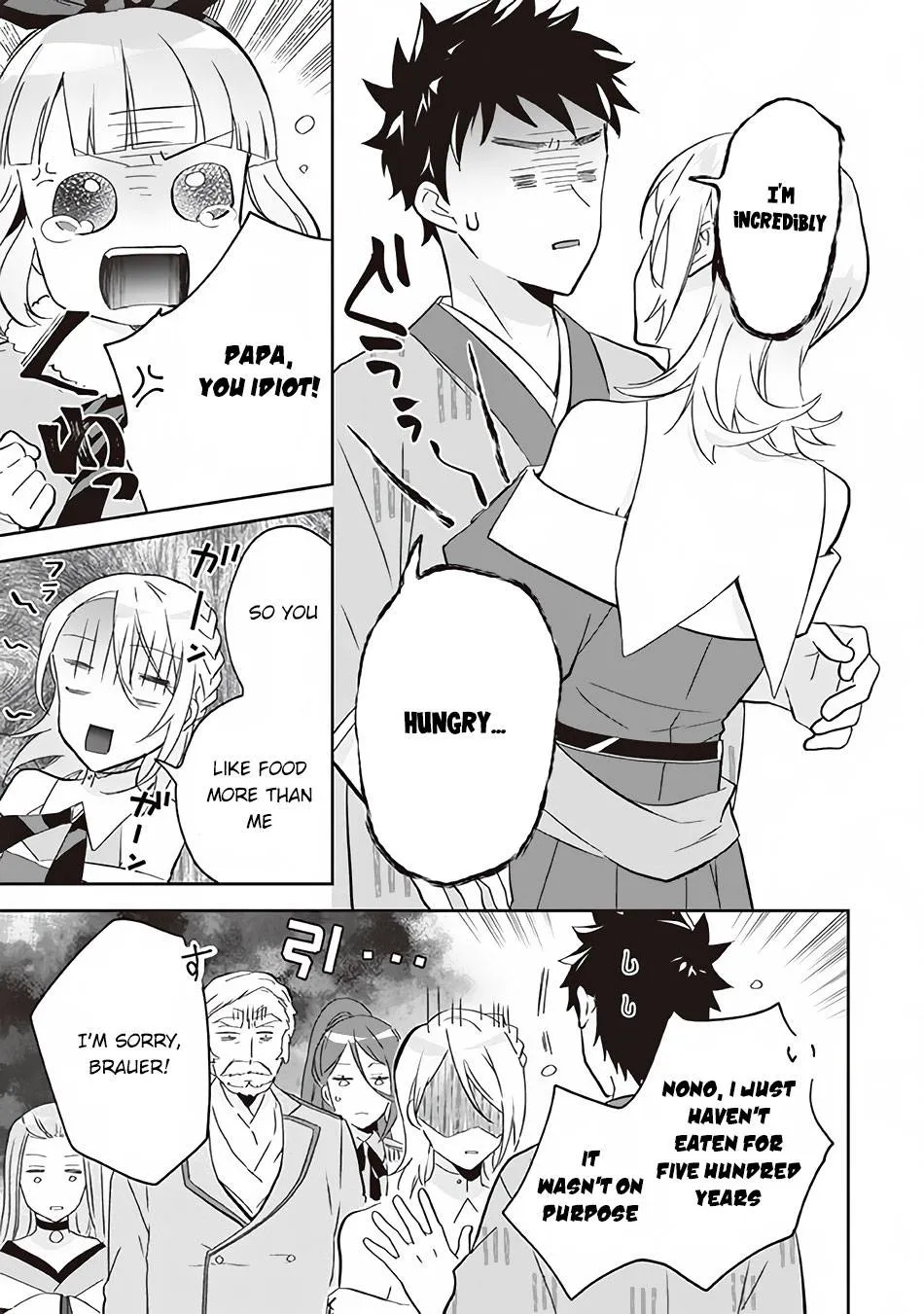 Jimi na Kensei wa Sore Demo Saikyou desu Chapter 64 page 14 - 