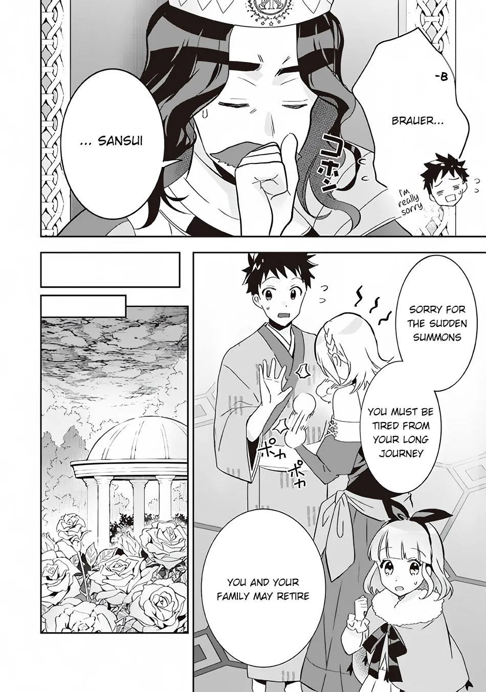 Jimi na Kensei wa Sore Demo Saikyou desu Chapter 64 page 15 - 