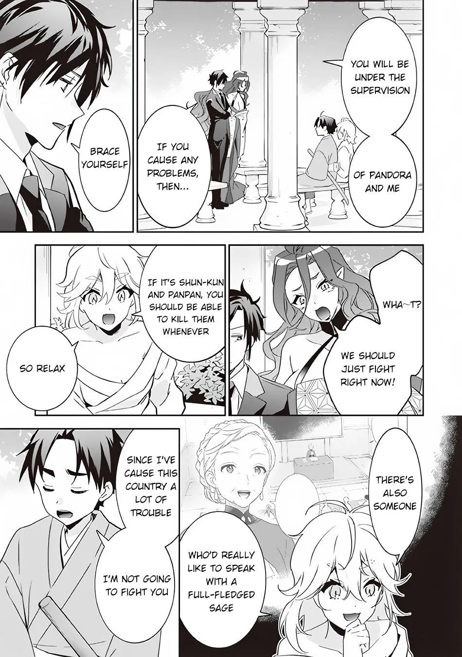 Jimi na Kensei wa Sore Demo Saikyou desu Chapter 64 page 16 - 