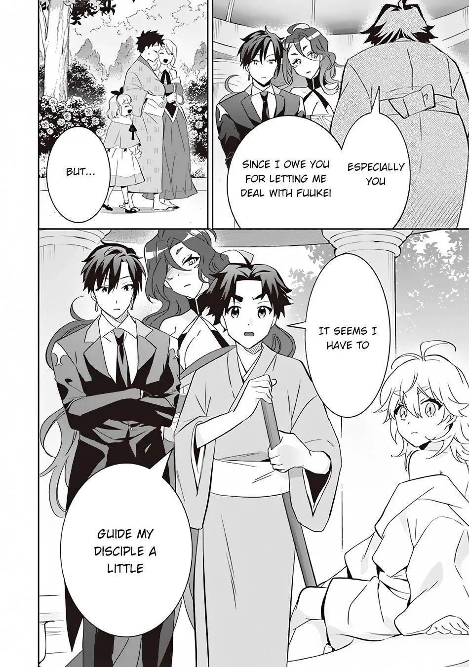 Jimi na Kensei wa Sore Demo Saikyou desu Chapter 64 page 17 - 