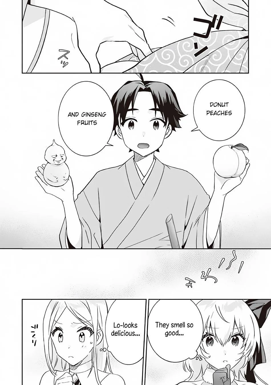 Jimi na Kensei wa Sore Demo Saikyou desu Chapter 64 page 3 - 
