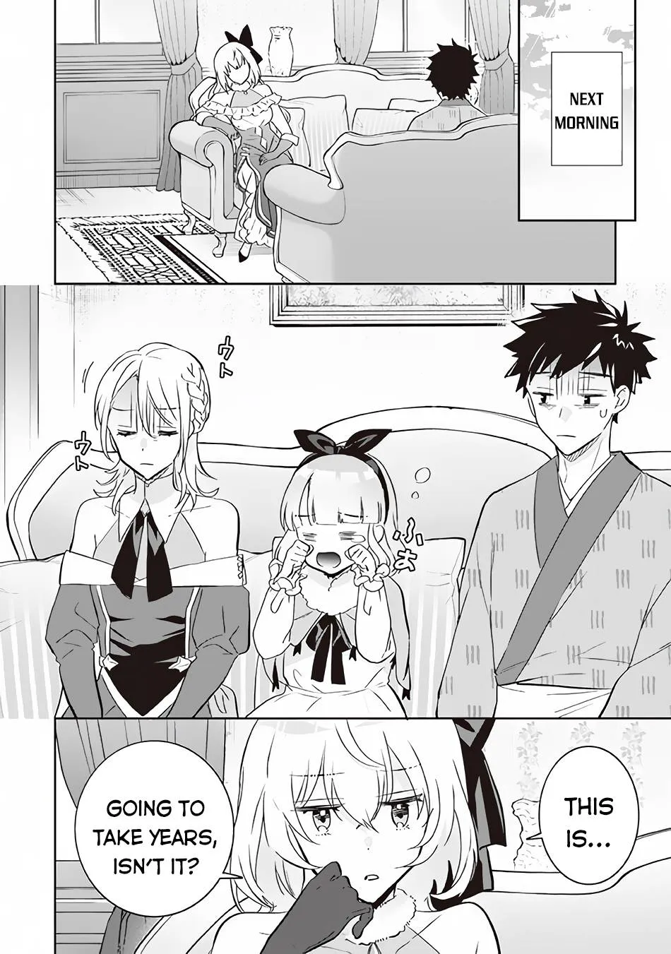 Jimi na Kensei wa Sore Demo Saikyou desu Chapter 67 page 15 - 