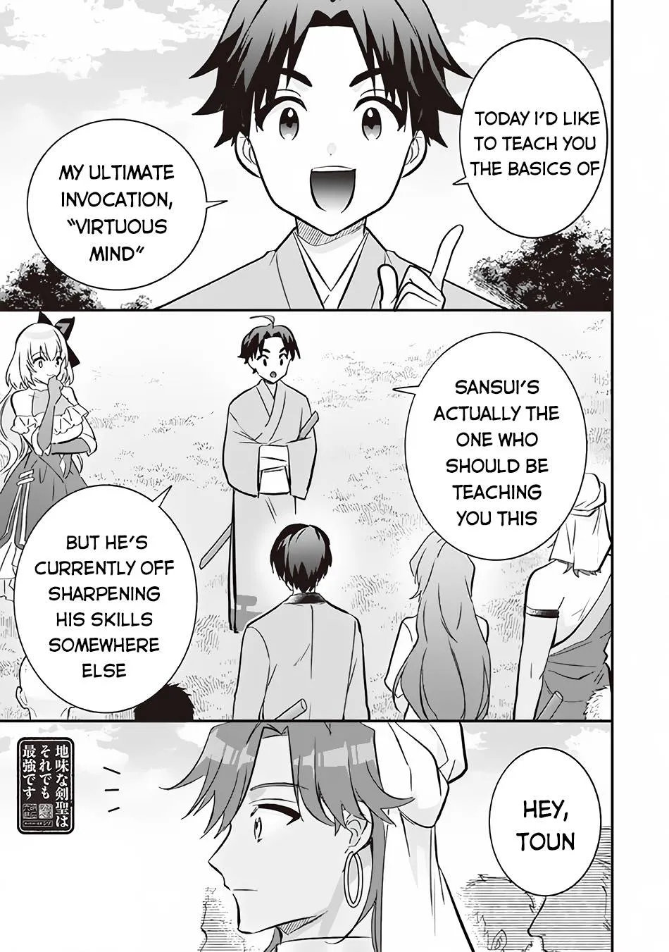 Jimi na Kensei wa Sore Demo Saikyou desu Chapter 68 page 2 - 