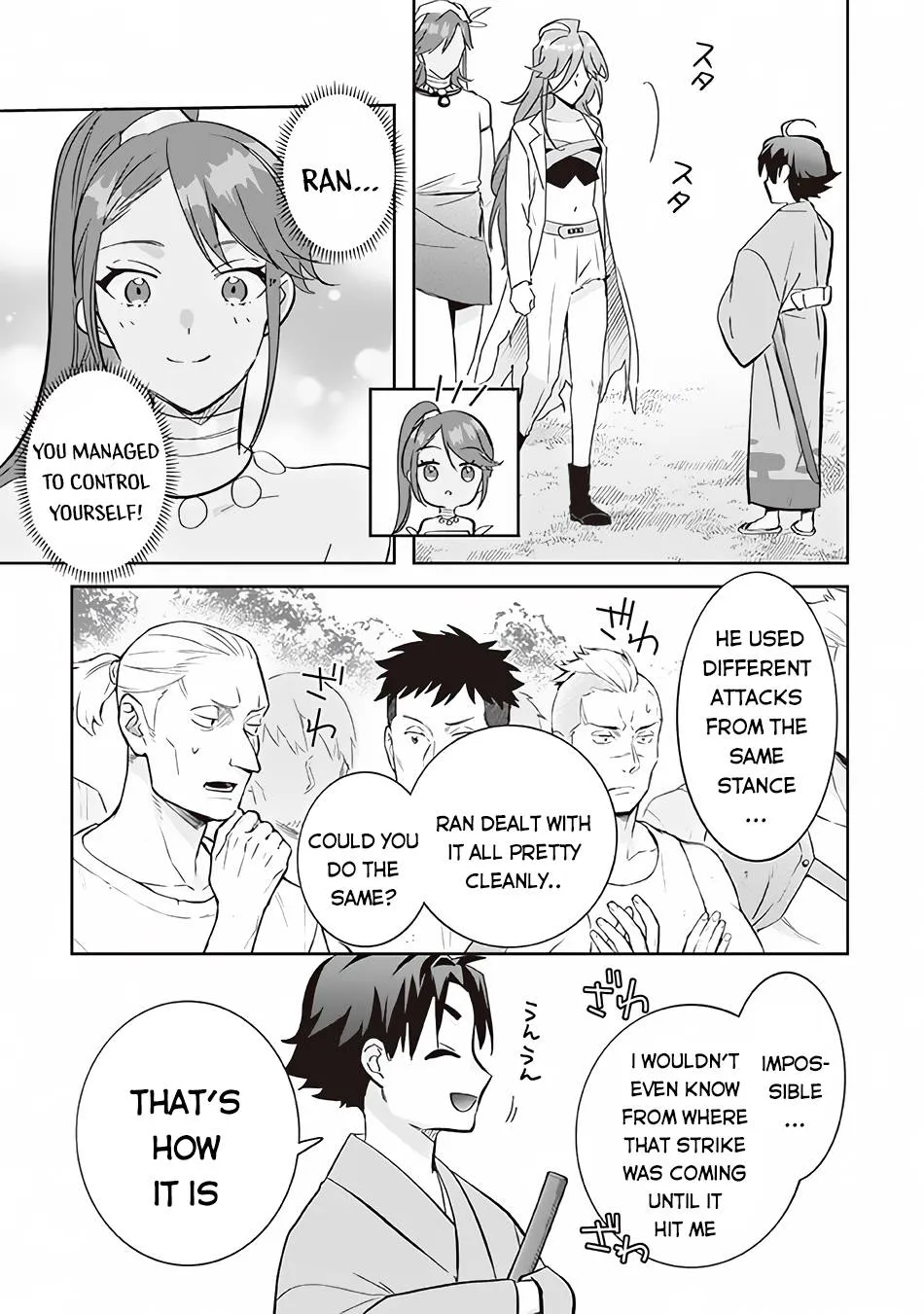 Jimi na Kensei wa Sore Demo Saikyou desu Chapter 68 page 8 - 