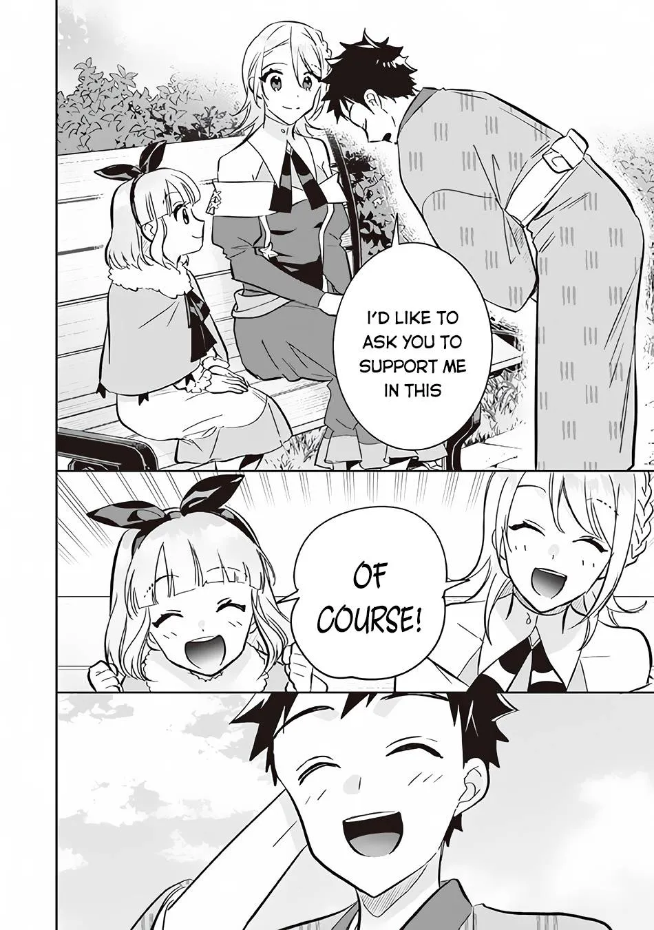 Jimi na Kensei wa Sore Demo Saikyou desu Chapter 69 page 13 - 