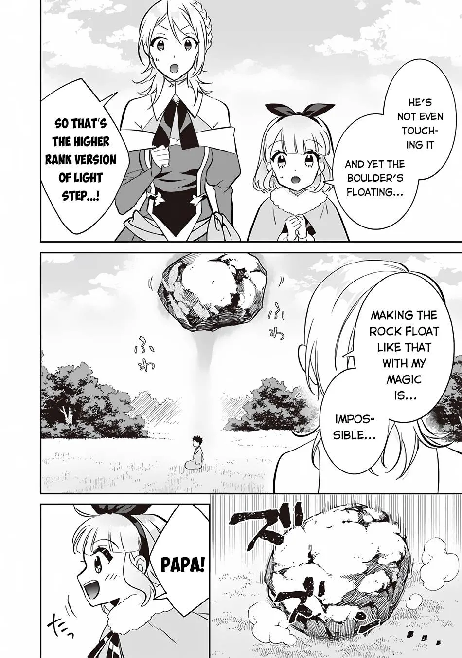 Jimi na Kensei wa Sore Demo Saikyou desu Chapter 69 page 3 - 