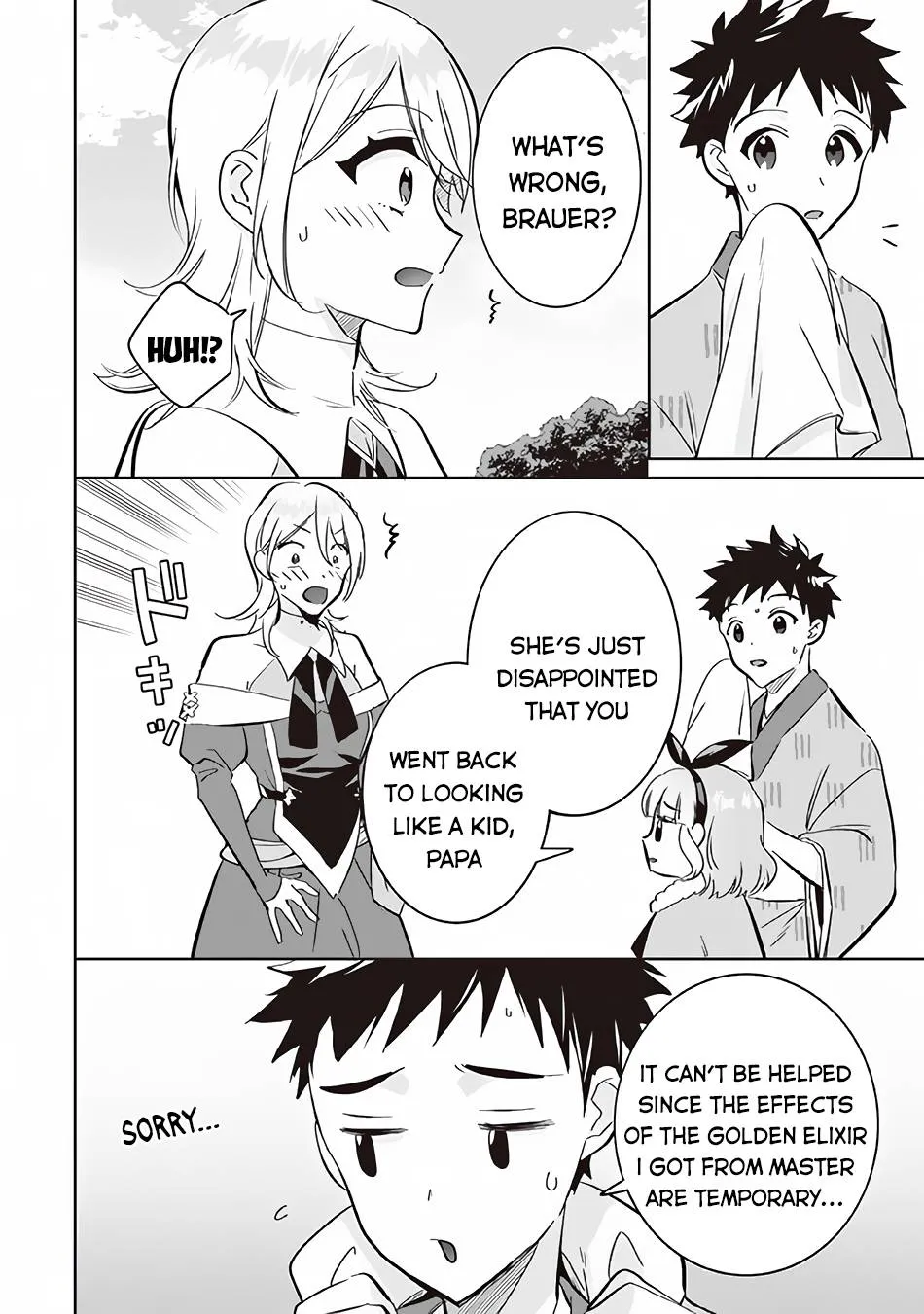 Jimi na Kensei wa Sore Demo Saikyou desu Chapter 69 page 5 - 