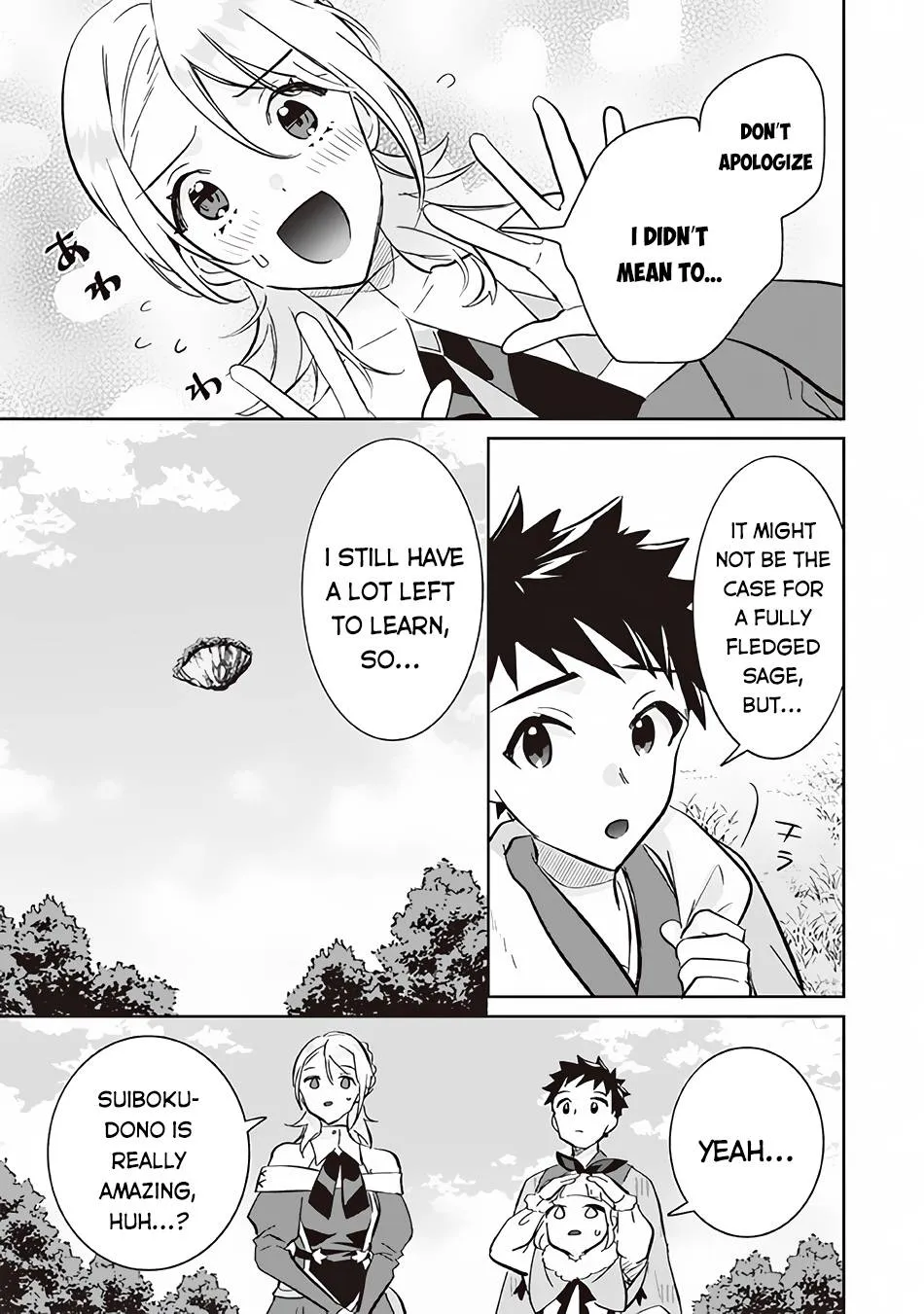 Jimi na Kensei wa Sore Demo Saikyou desu Chapter 69 page 6 - 