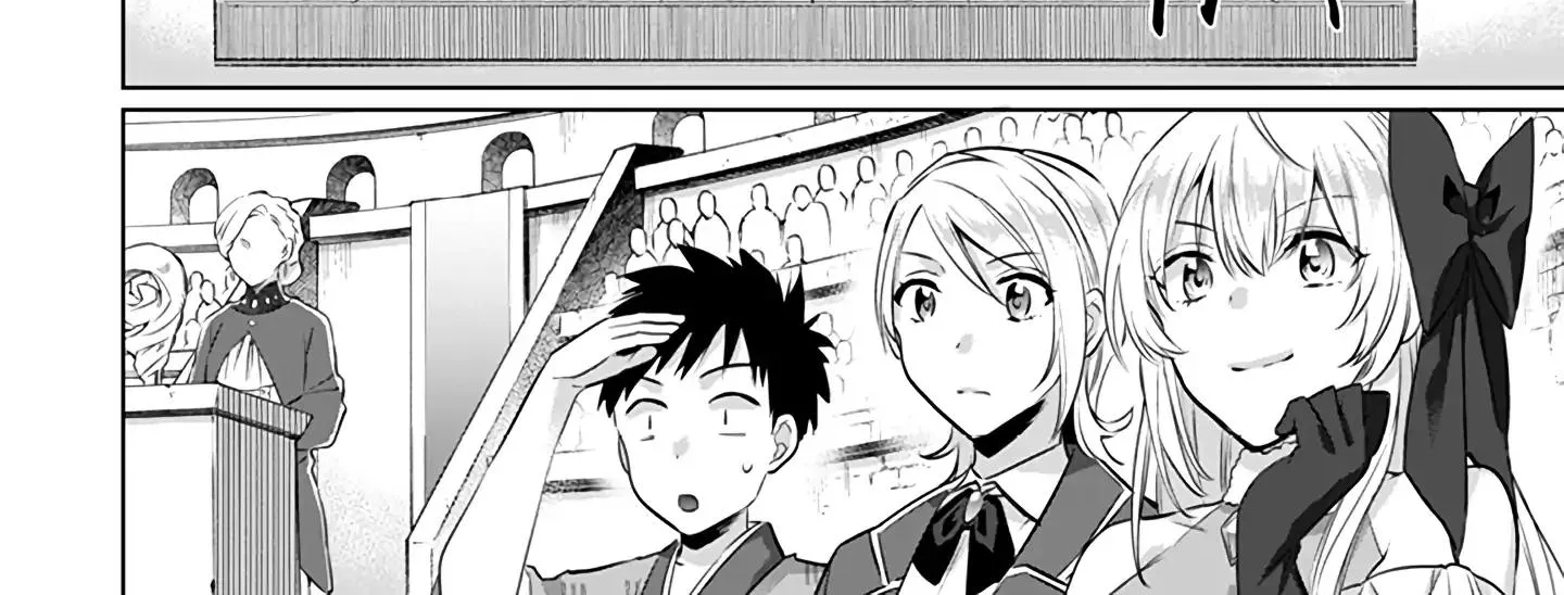 Jimi na Kensei wa Sore Demo Saikyou desu Chapter 7 page 22 - 