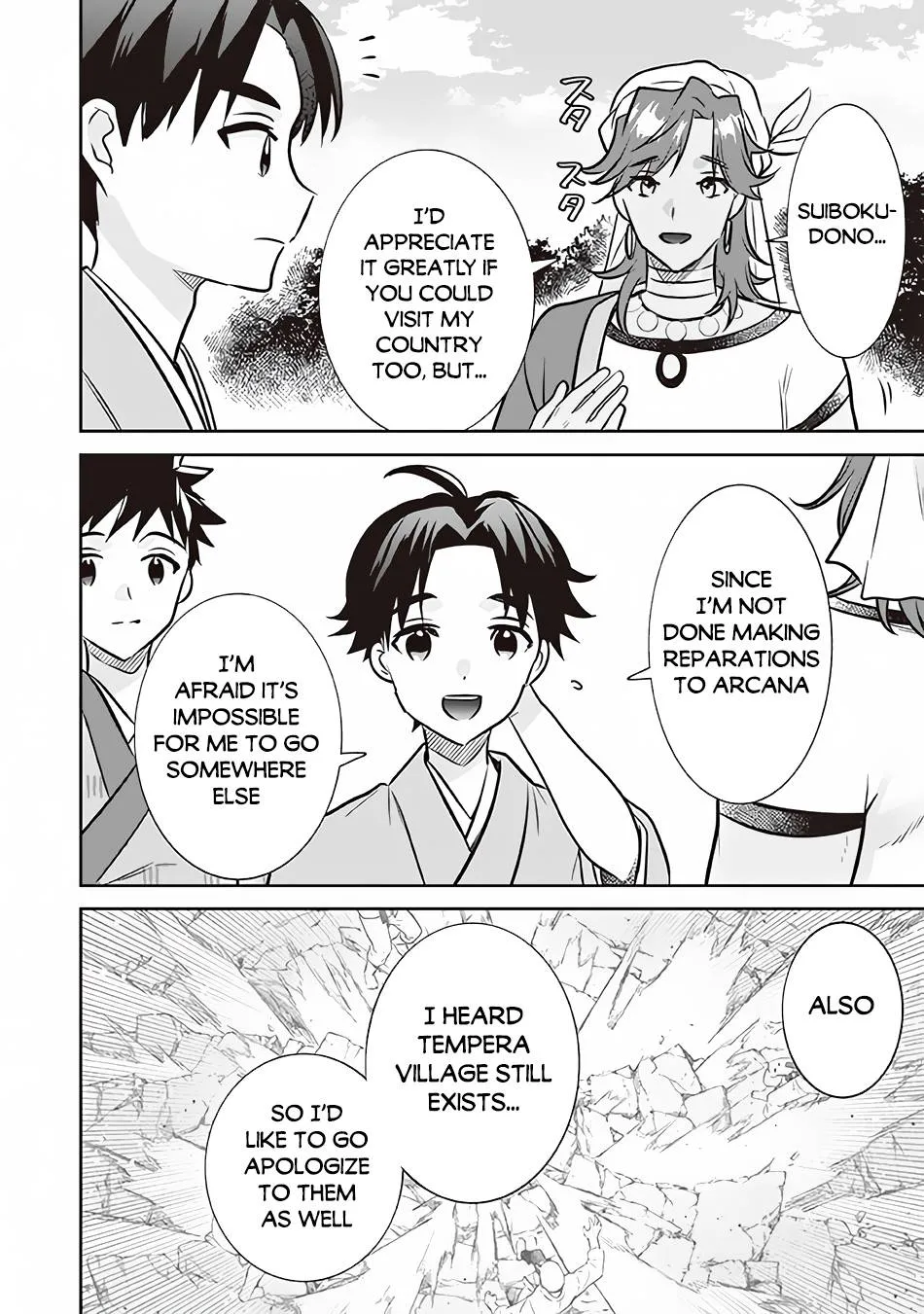 Jimi na Kensei wa Sore Demo Saikyou desu Chapter 70 page 11 - 