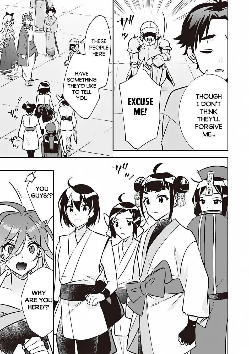 Jimi na Kensei wa Sore Demo Saikyou desu Chapter 70 page 12 - 
