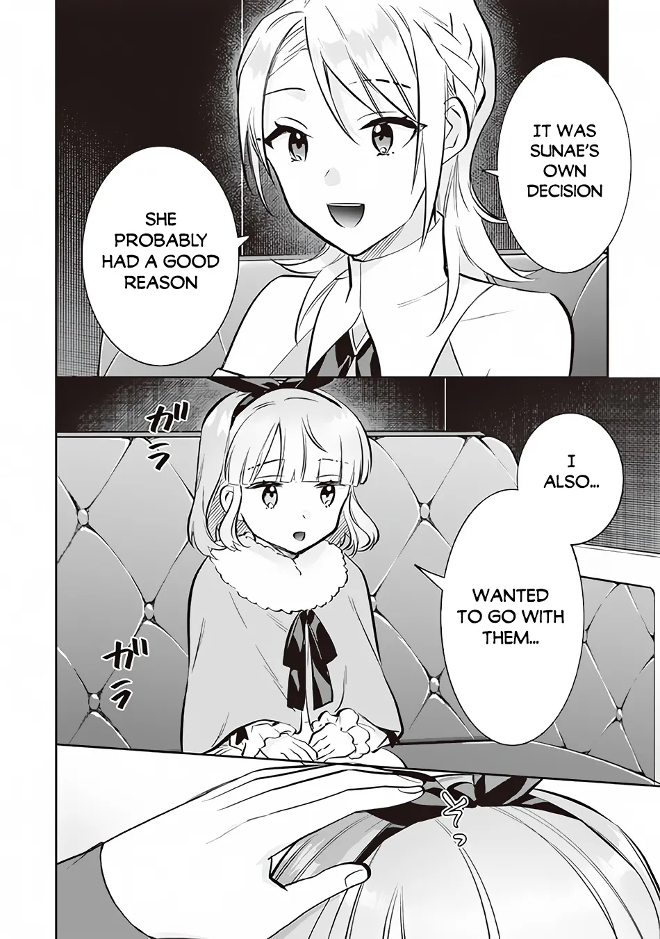 Jimi na Kensei wa Sore Demo Saikyou desu Chapter 71 page 11 - 