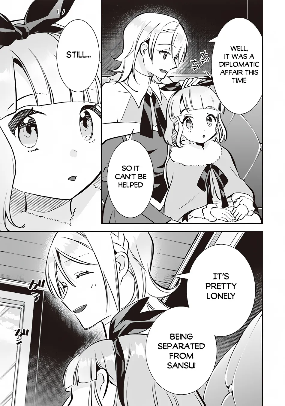 Jimi na Kensei wa Sore Demo Saikyou desu Chapter 71 page 12 - 