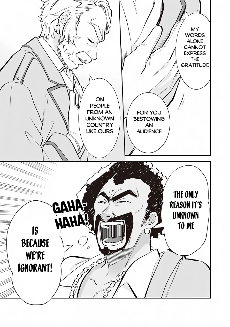 Jimi na Kensei wa Sore Demo Saikyou desu Chapter 72 page 12 - 