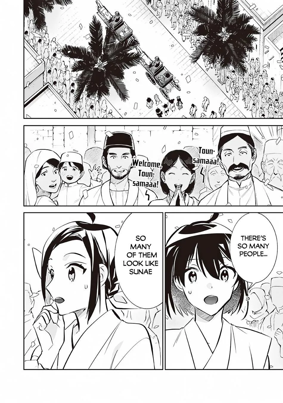 Jimi na Kensei wa Sore Demo Saikyou desu Chapter 72 page 3 - 