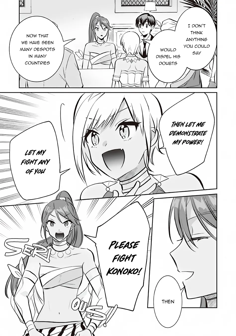 Jimi na Kensei wa Sore Demo Saikyou desu Chapter 73 page 14 - 
