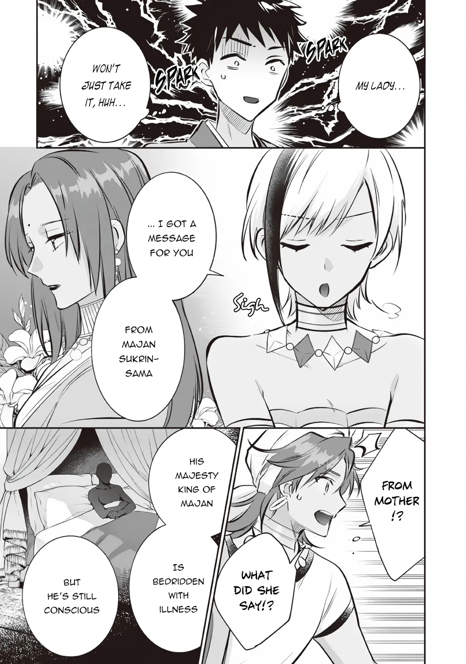 Jimi na Kensei wa Sore Demo Saikyou desu Chapter 73 page 10 - 