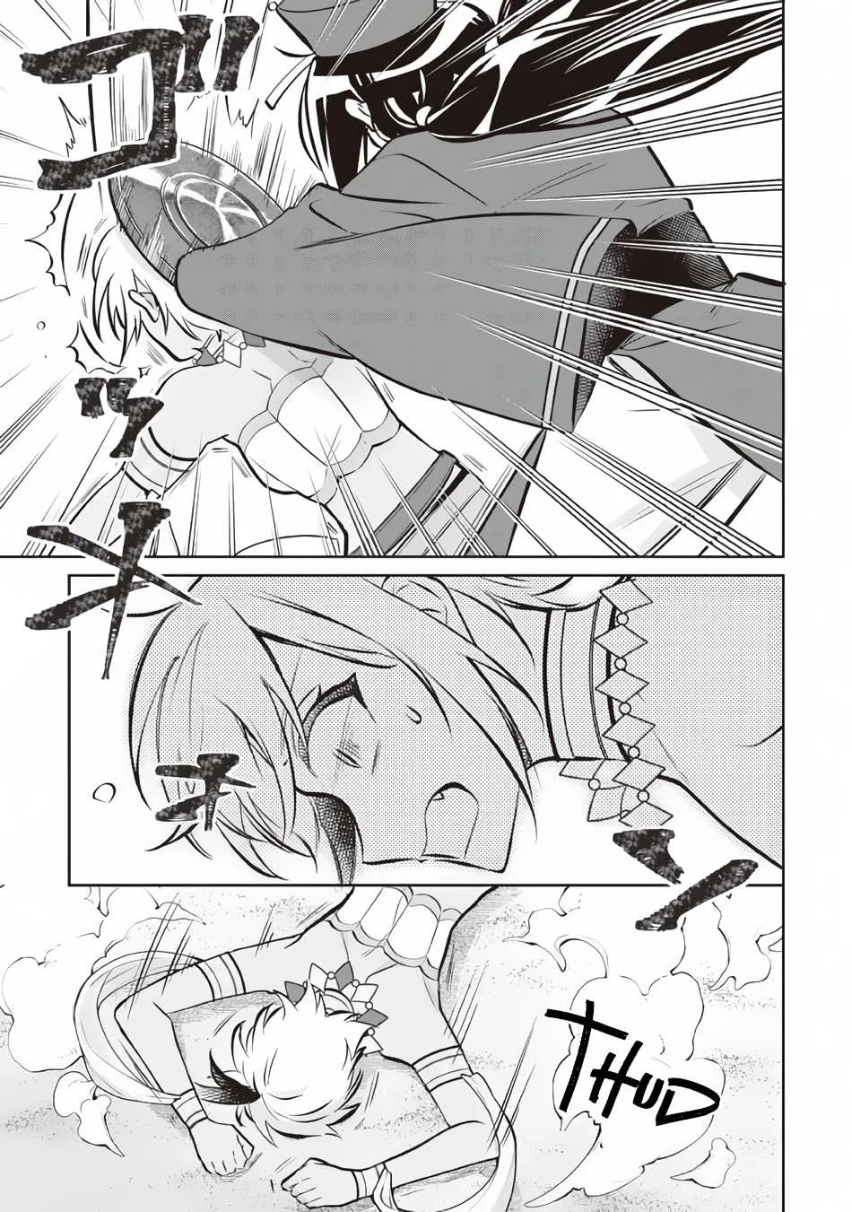 Jimi na Kensei wa Sore Demo Saikyou desu Chapter 74 page 12 - 