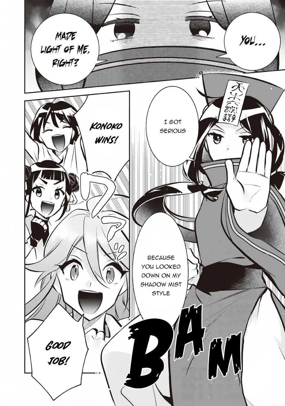Jimi na Kensei wa Sore Demo Saikyou desu Chapter 74 page 13 - 