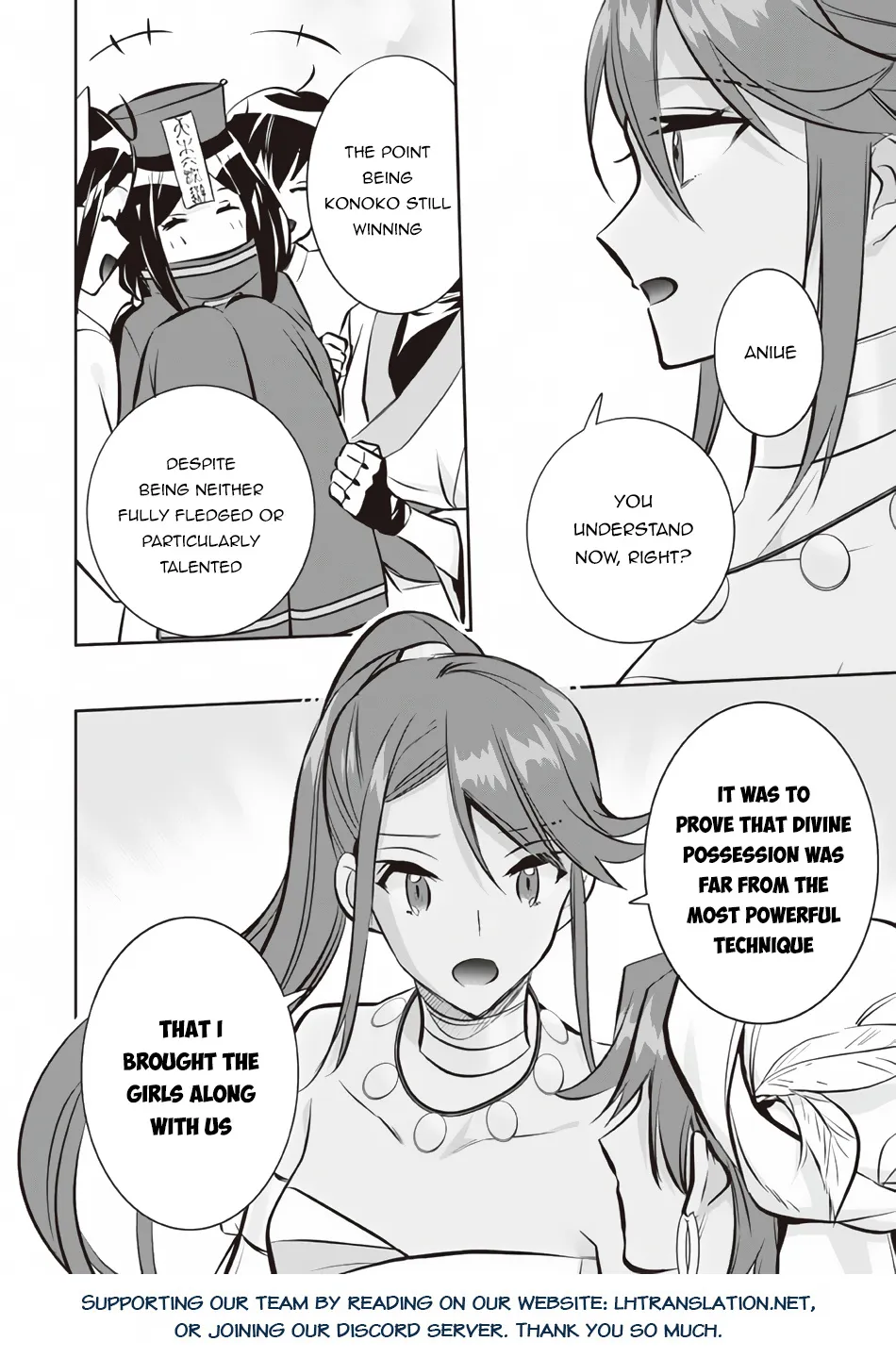 Jimi na Kensei wa Sore Demo Saikyou desu Chapter 74 page 15 - 