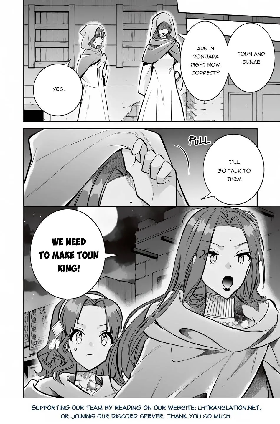 Jimi na Kensei wa Sore Demo Saikyou desu Chapter 75 page 15 - 