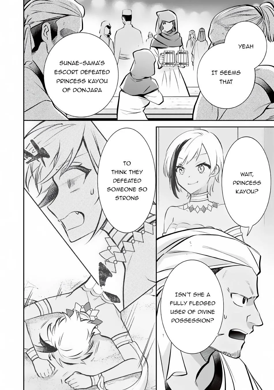 Jimi na Kensei wa Sore Demo Saikyou desu Chapter 75 page 3 - 
