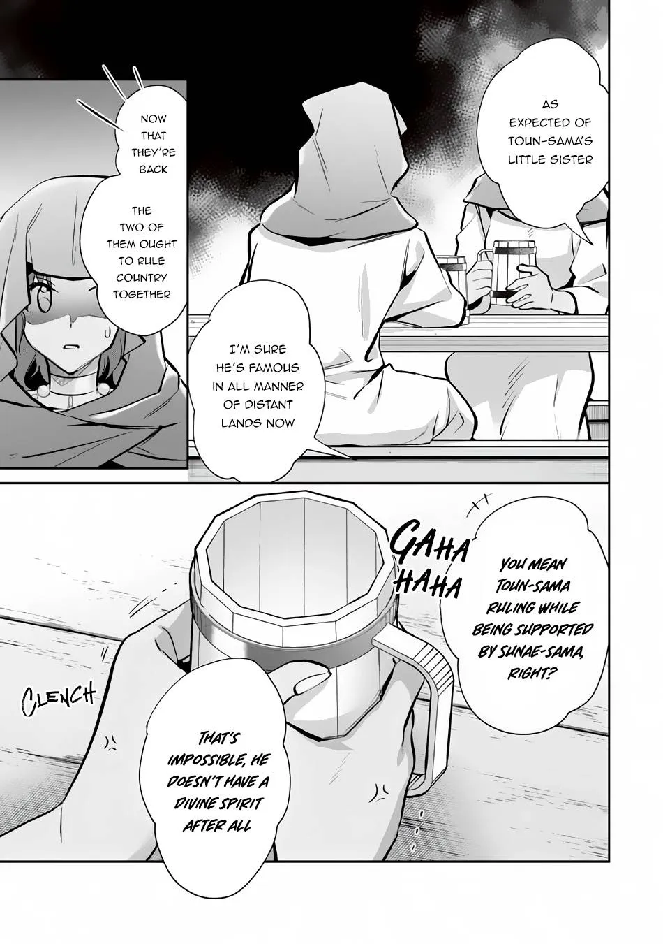 Jimi na Kensei wa Sore Demo Saikyou desu Chapter 75 page 4 - 