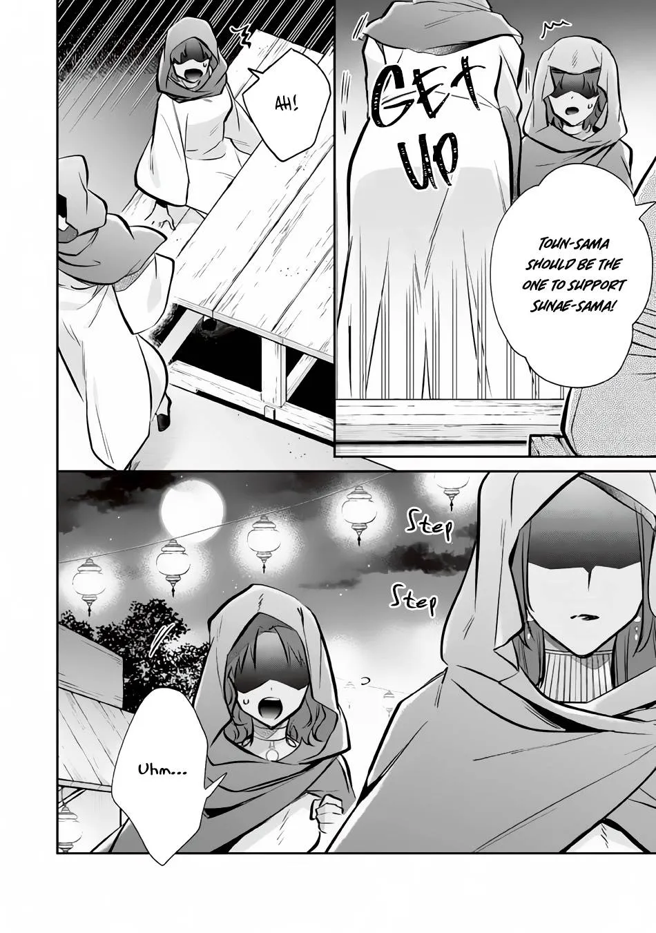 Jimi na Kensei wa Sore Demo Saikyou desu Chapter 75 page 5 - 