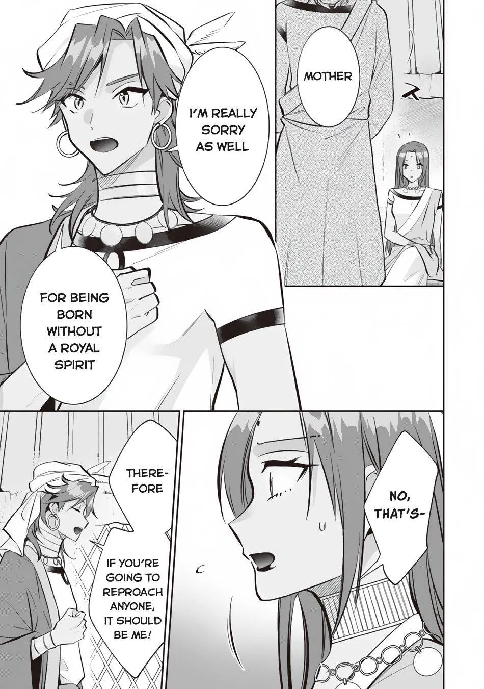 Jimi na Kensei wa Sore Demo Saikyou desu Chapter 76 page 12 - 