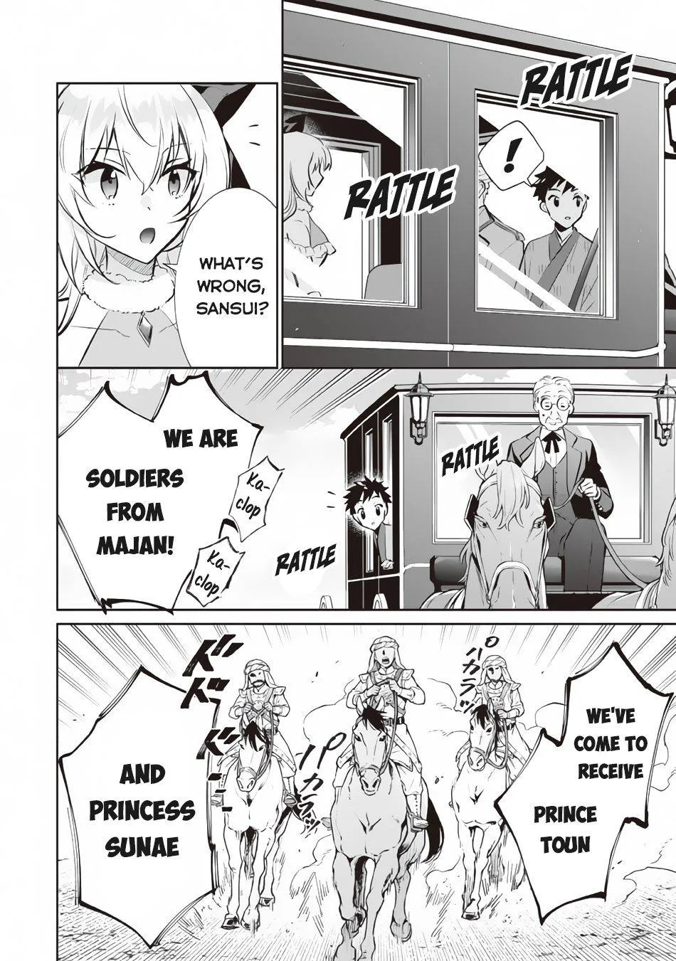 Jimi na Kensei wa Sore Demo Saikyou desu Chapter 76 page 5 - 