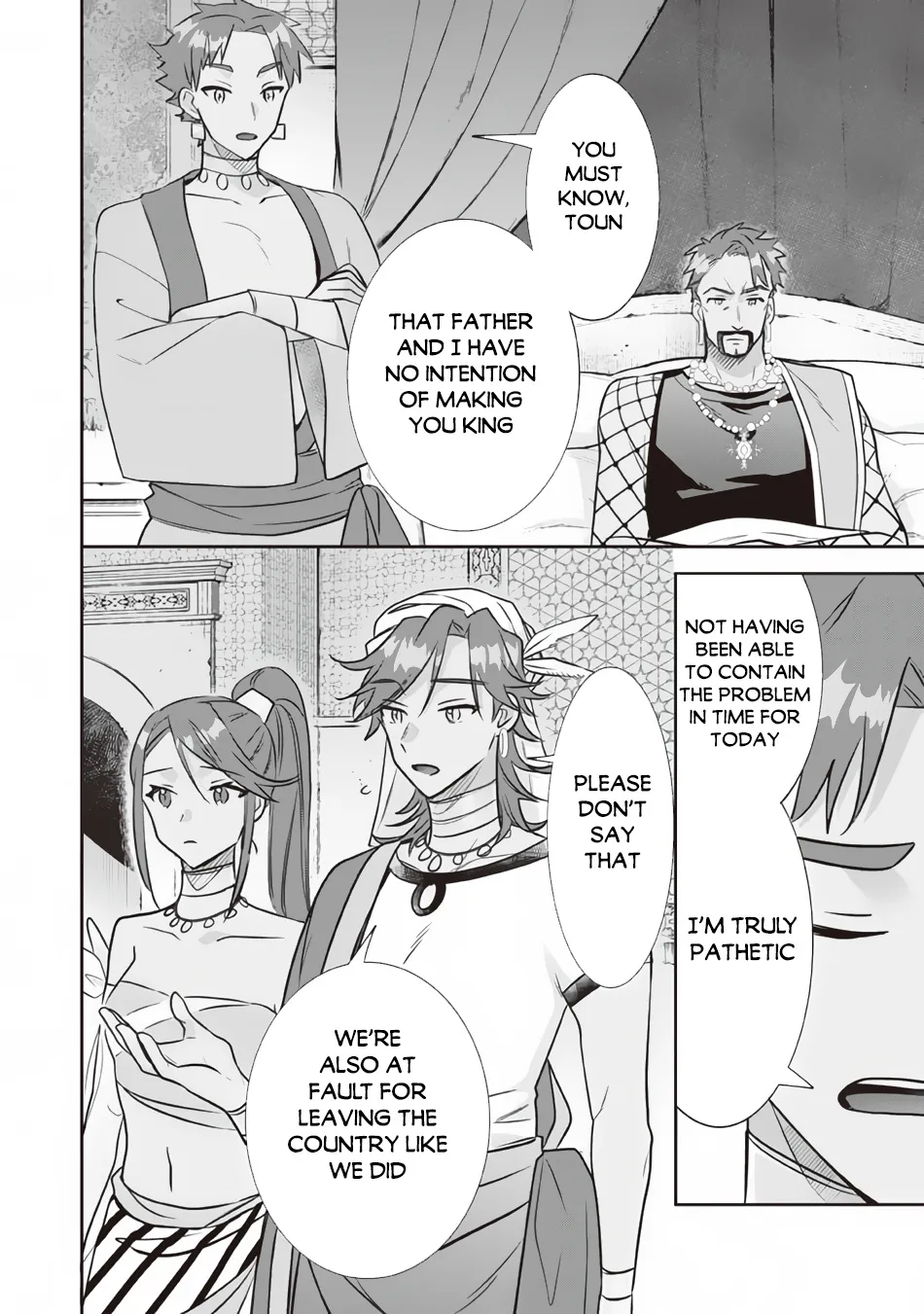 Jimi na Kensei wa Sore Demo Saikyou desu Chapter 77 page 5 - 