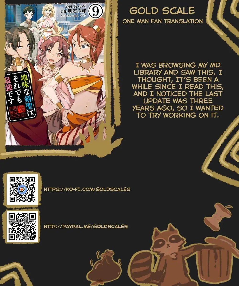 Jimi na Kensei wa Sore Demo Saikyou desu Chapter 78 page 1 - 
