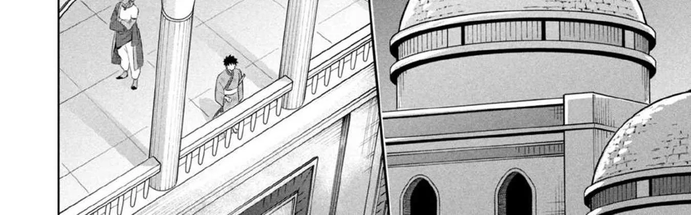 Jimi na Kensei wa Sore Demo Saikyou desu Chapter 78 page 21 - 