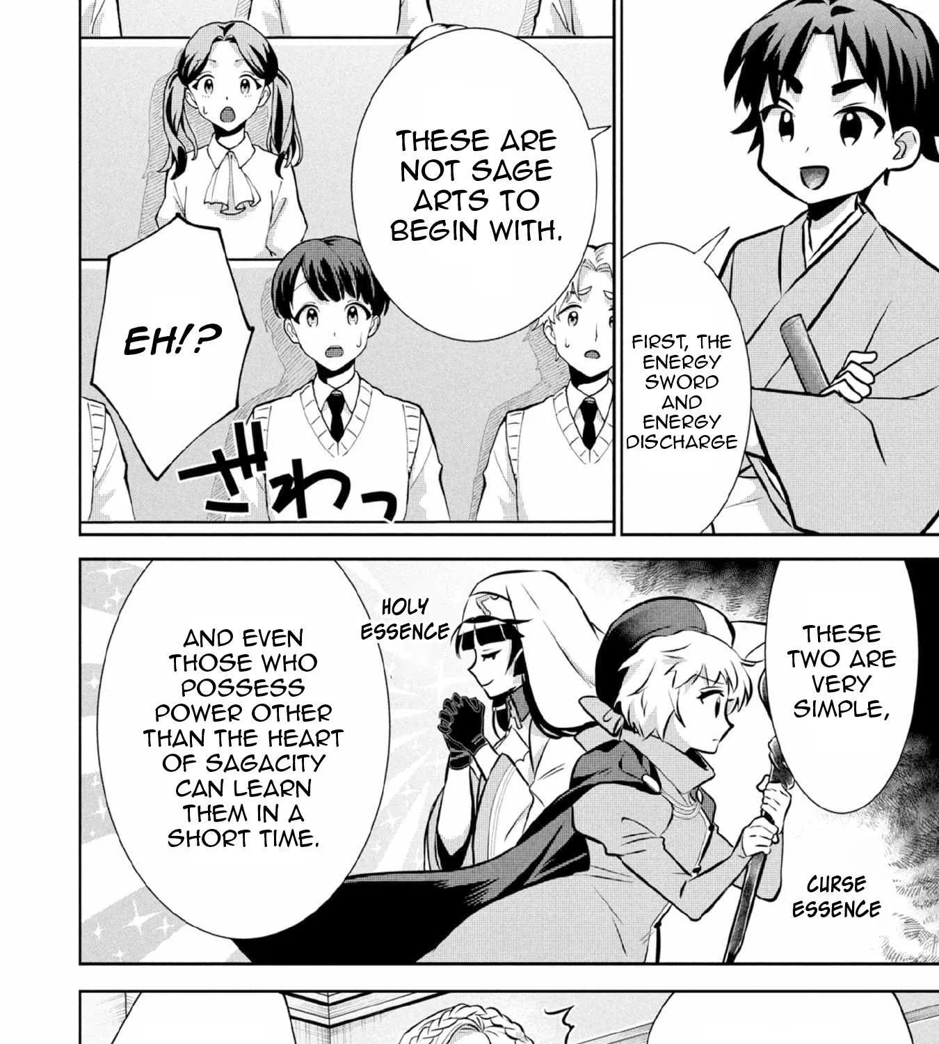 Jimi na Kensei wa Sore Demo Saikyou desu Chapter 78 page 4 - 