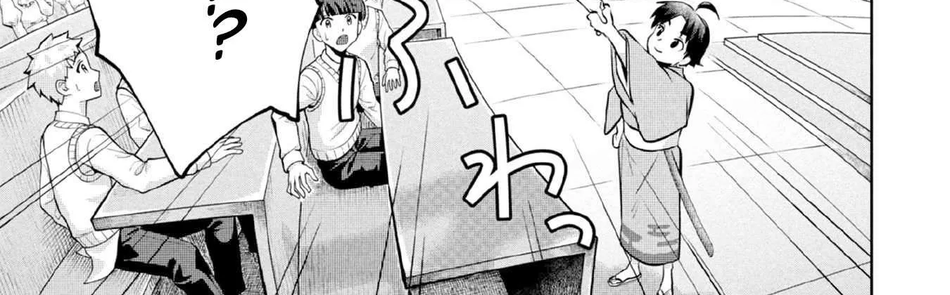 Jimi na Kensei wa Sore Demo Saikyou desu Chapter 78 page 7 - 