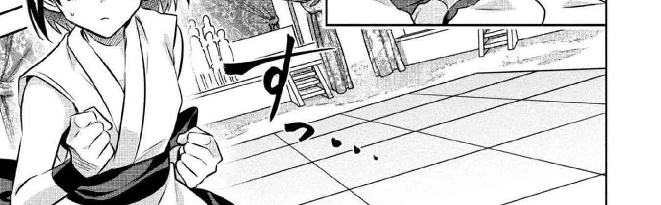 Jimi na Kensei wa Sore Demo Saikyou desu Chapter 79 page 11 - 