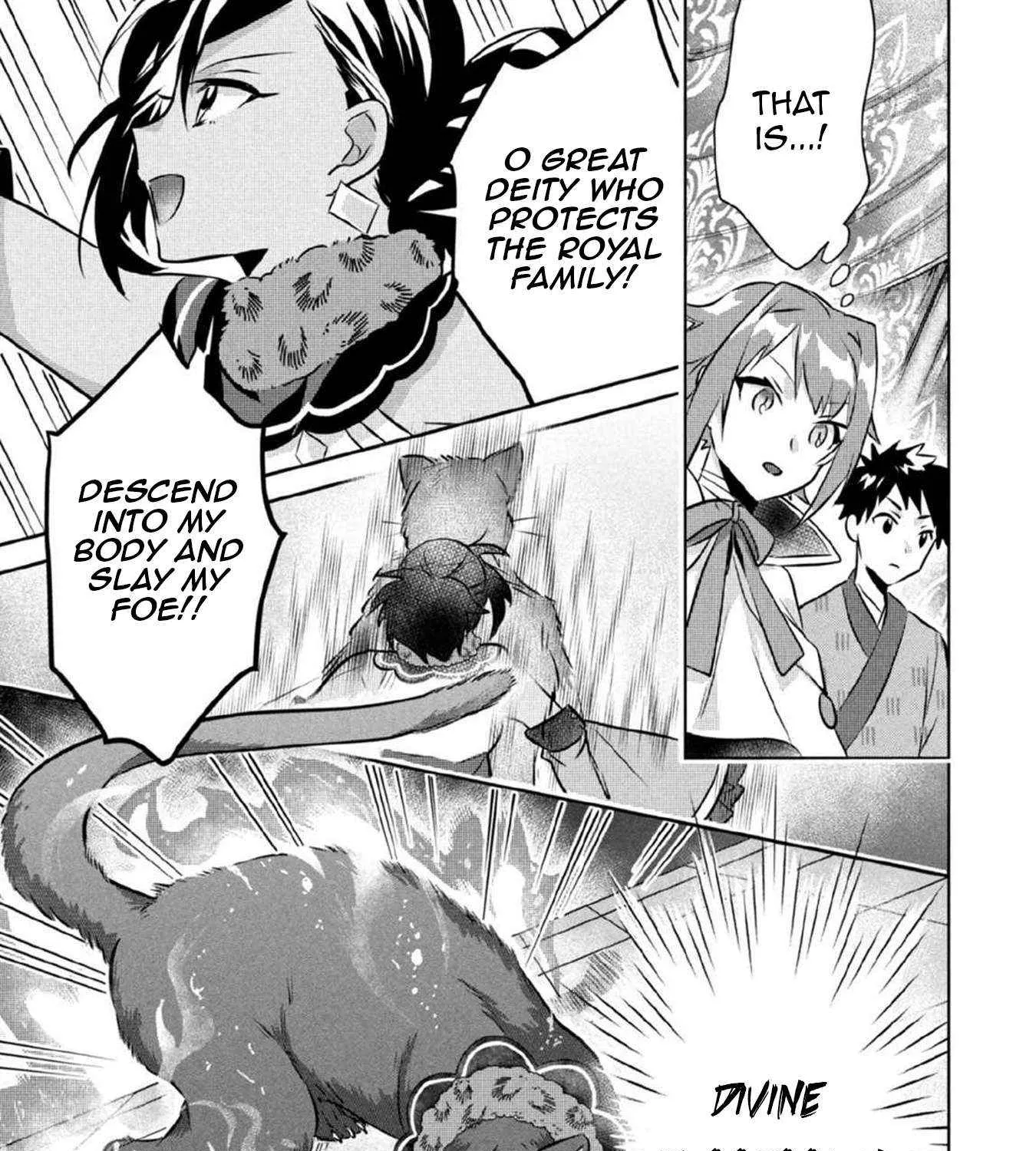 Jimi na Kensei wa Sore Demo Saikyou desu Chapter 79 page 14 - 