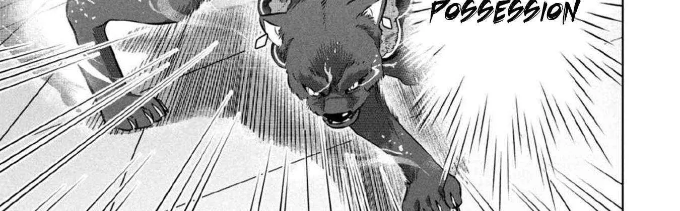 Jimi na Kensei wa Sore Demo Saikyou desu Chapter 79 page 15 - 