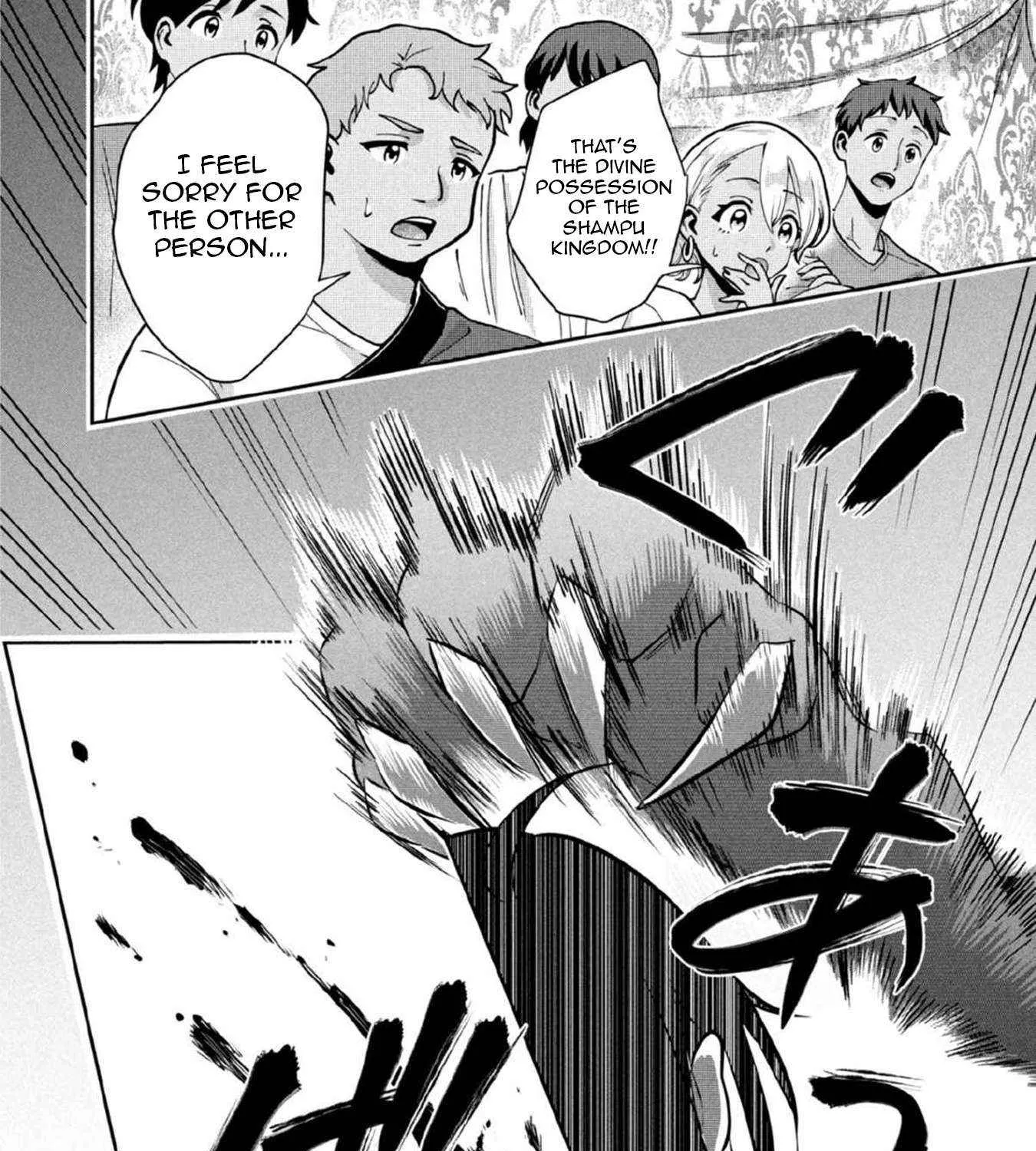 Jimi na Kensei wa Sore Demo Saikyou desu Chapter 79 page 16 - 
