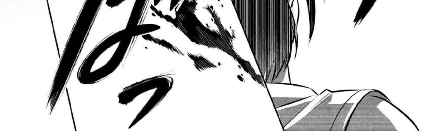 Jimi na Kensei wa Sore Demo Saikyou desu Chapter 79 page 17 - 