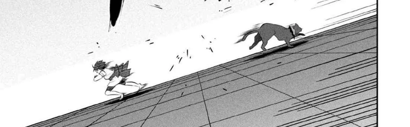 Jimi na Kensei wa Sore Demo Saikyou desu Chapter 79 page 23 - 